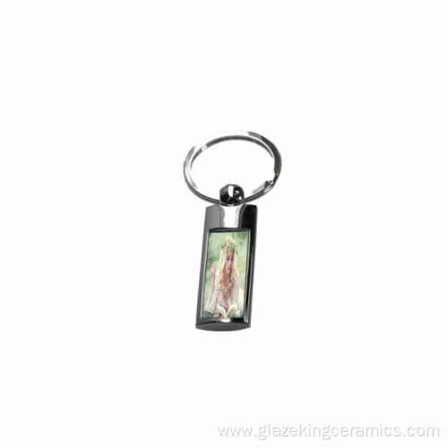 Simple Rectangular Metal Sheet Keychain